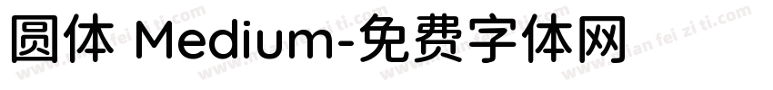 圆体 Medium字体转换